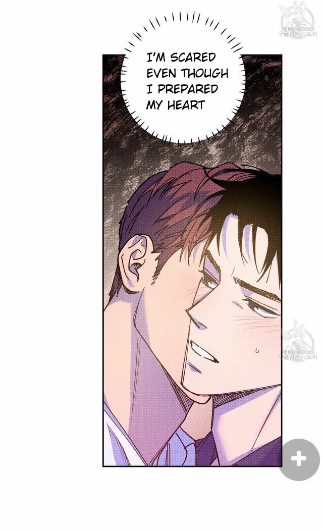 Semantic Error - Chapter 57 Page 10