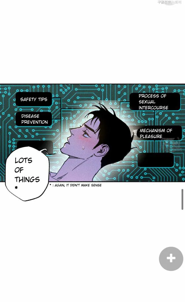 Semantic Error - Chapter 57 Page 33