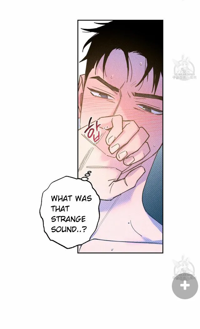 Semantic Error - Chapter 57 Page 39