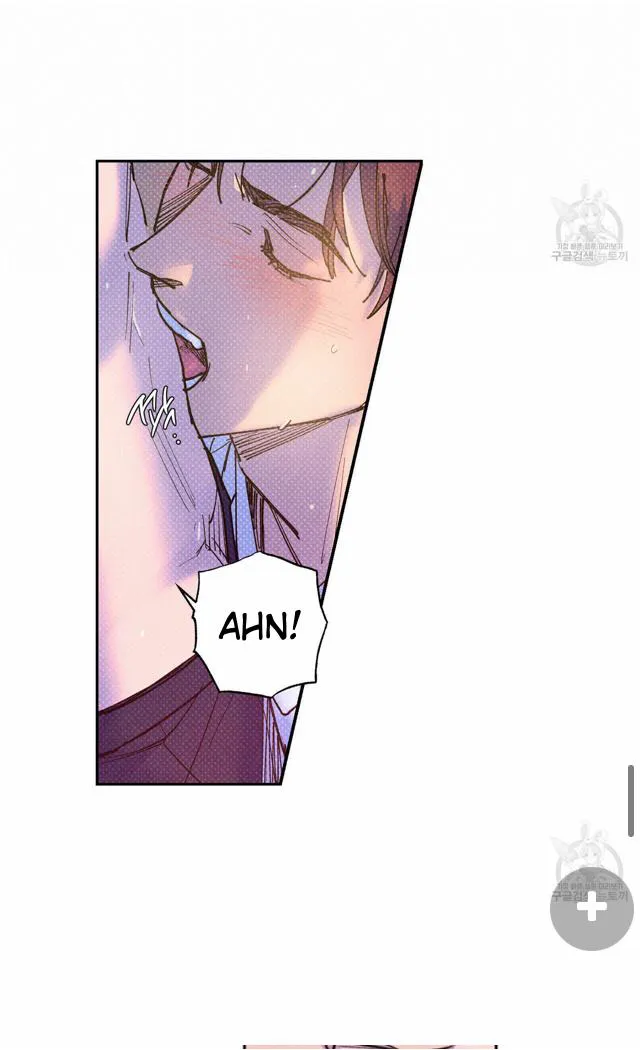 Semantic Error - Chapter 57 Page 44