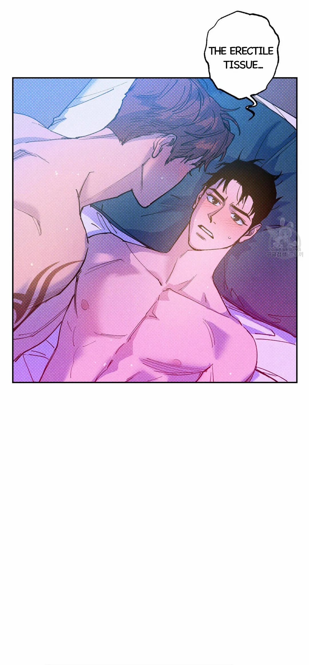 Semantic Error - Chapter 58 Page 5