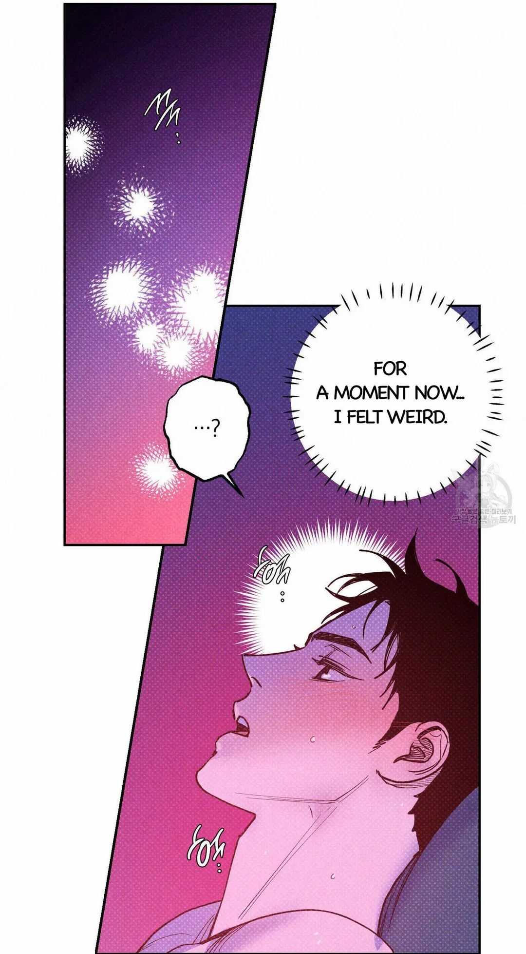 Semantic Error - Chapter 58 Page 15