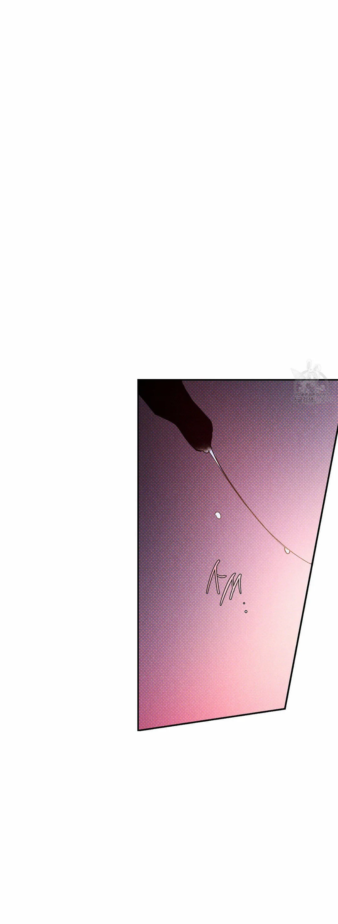 Semantic Error - Chapter 58 Page 16