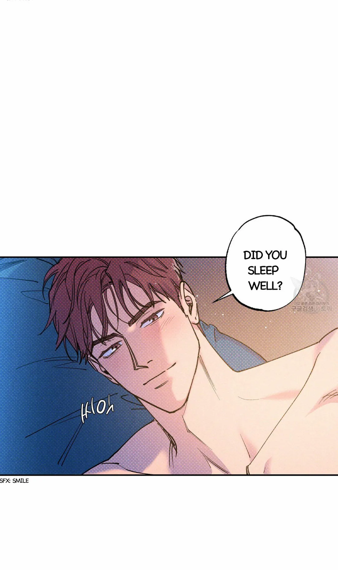 Semantic Error - Chapter 58 Page 26