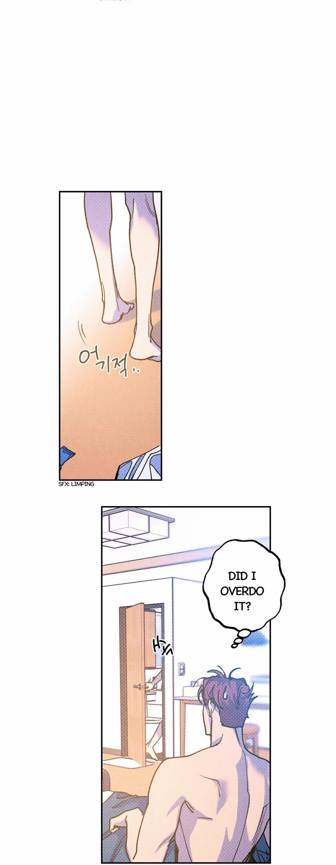 Semantic Error - Chapter 58 Page 28