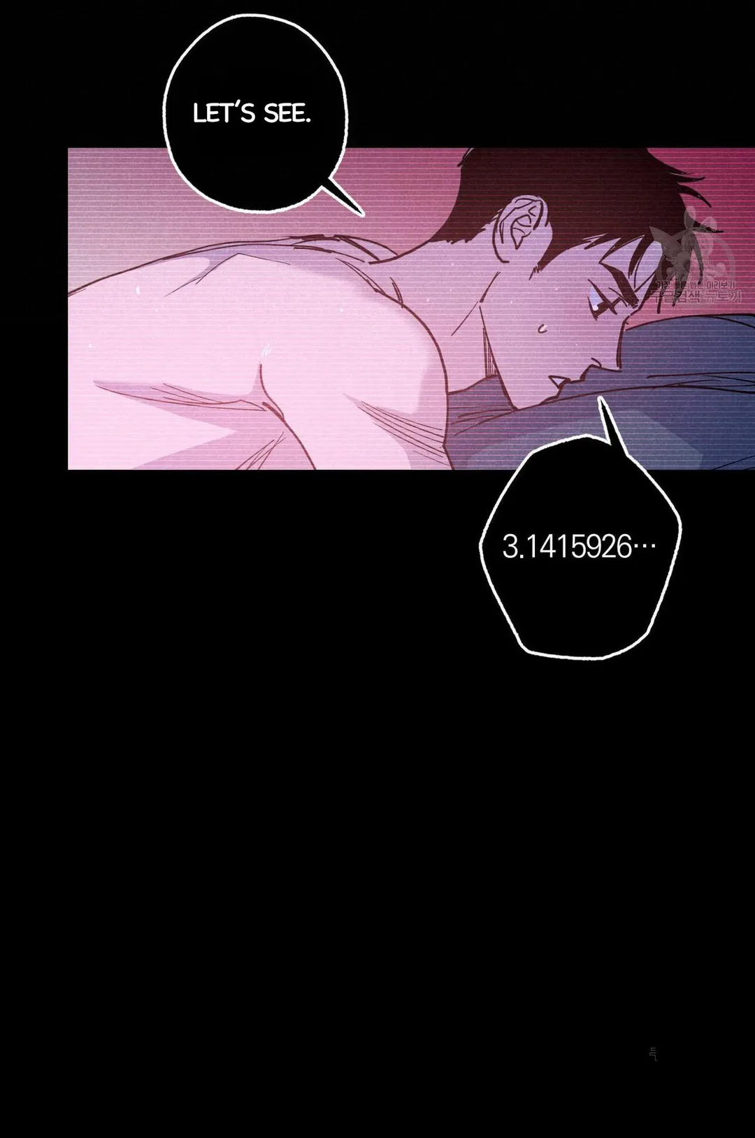 Semantic Error - Chapter 58 Page 36