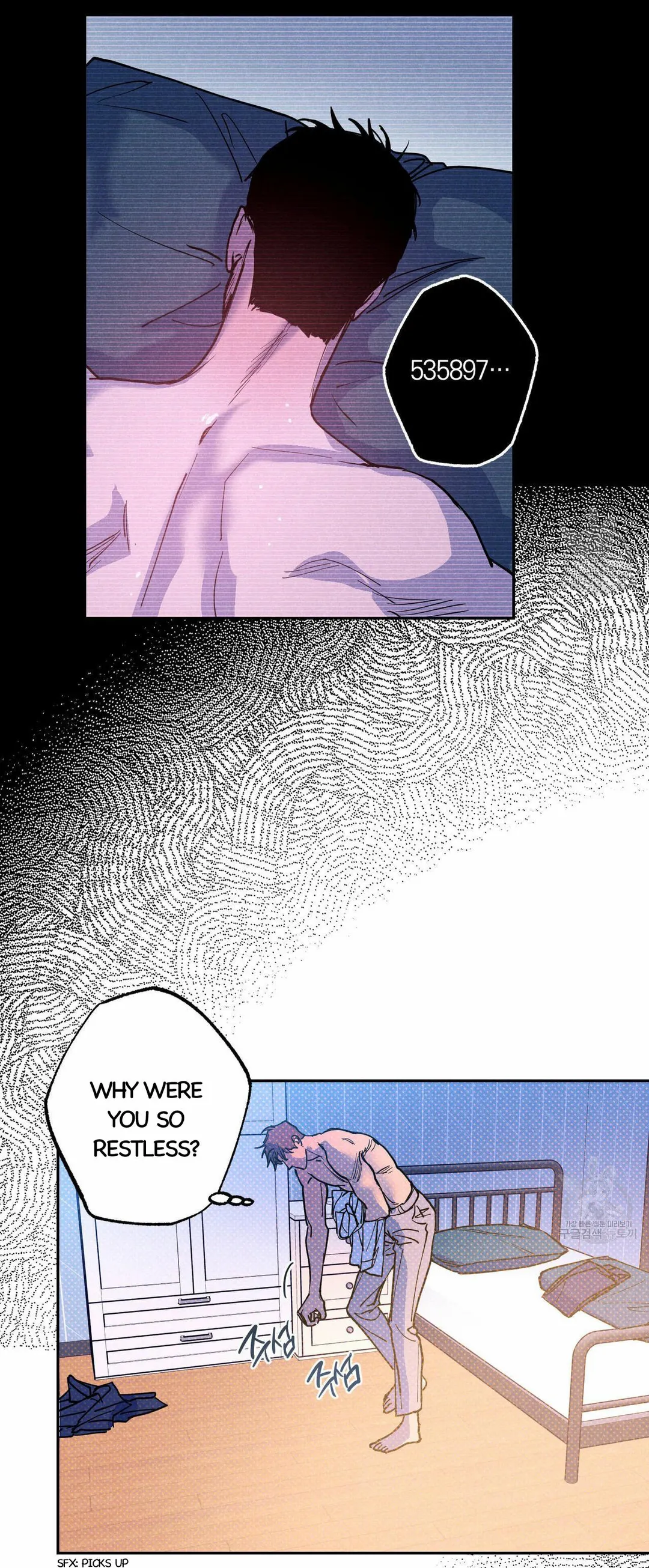 Semantic Error - Chapter 58 Page 37