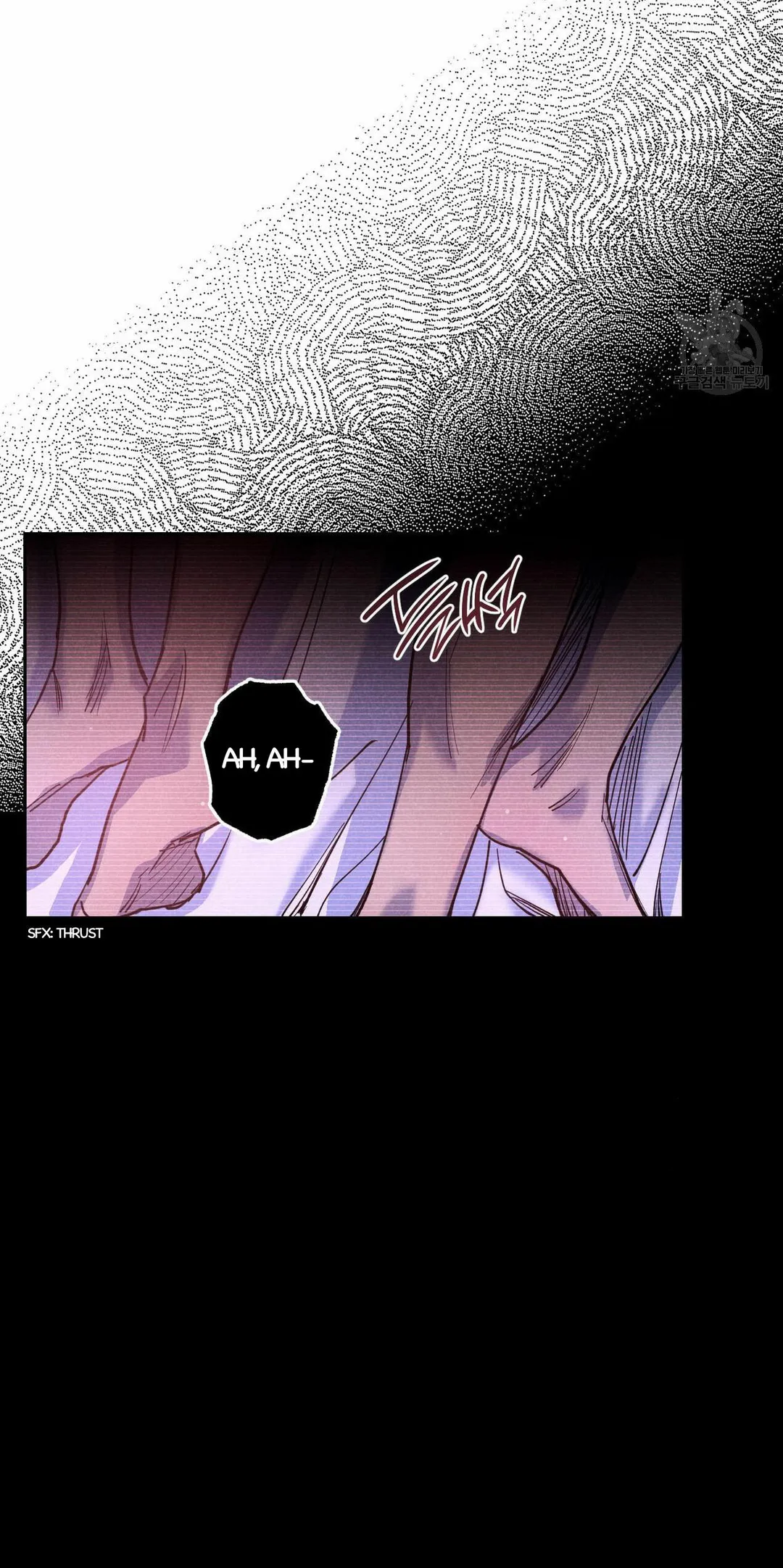Semantic Error - Chapter 58 Page 38