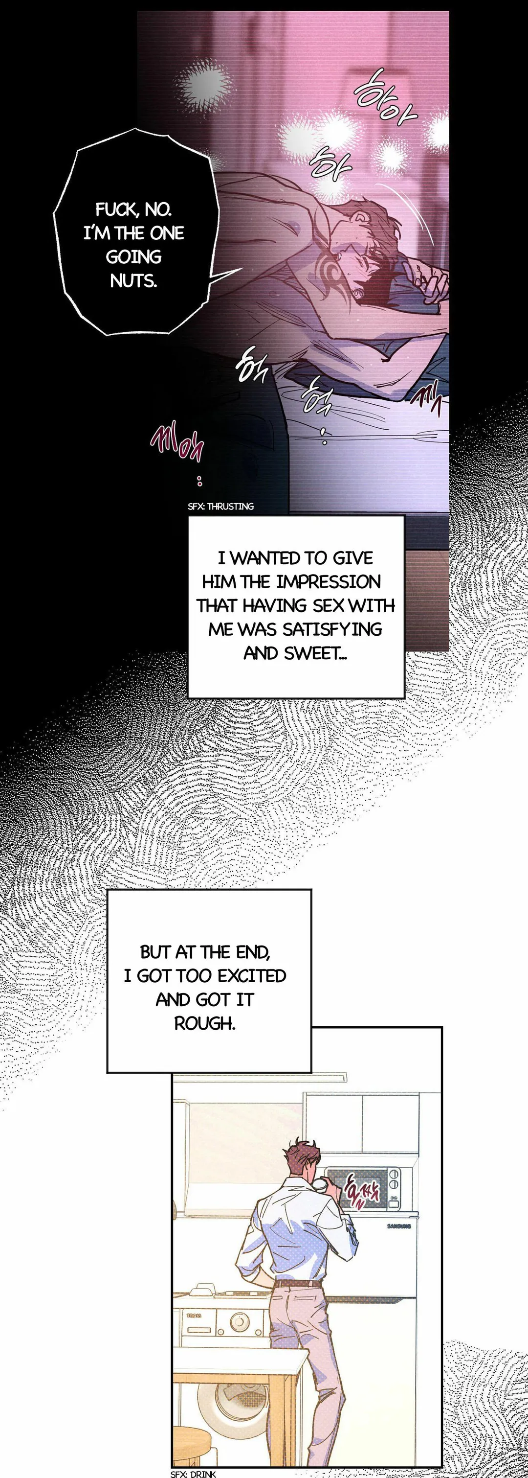 Semantic Error - Chapter 58 Page 46
