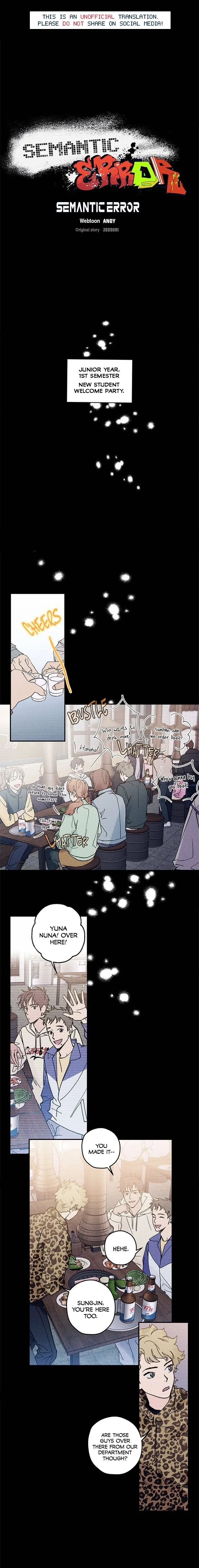 Semantic Error - Chapter 6 Page 1