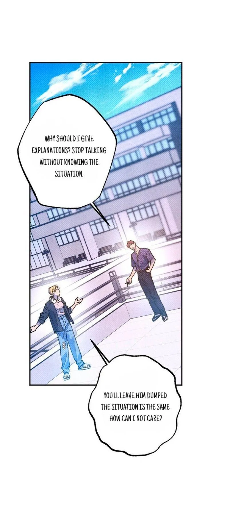 Semantic Error - Chapter 60 Page 43