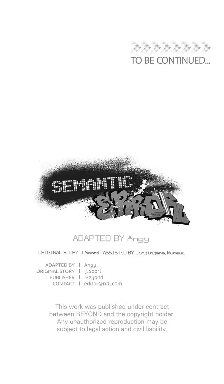 Semantic Error - Chapter 61 Page 69