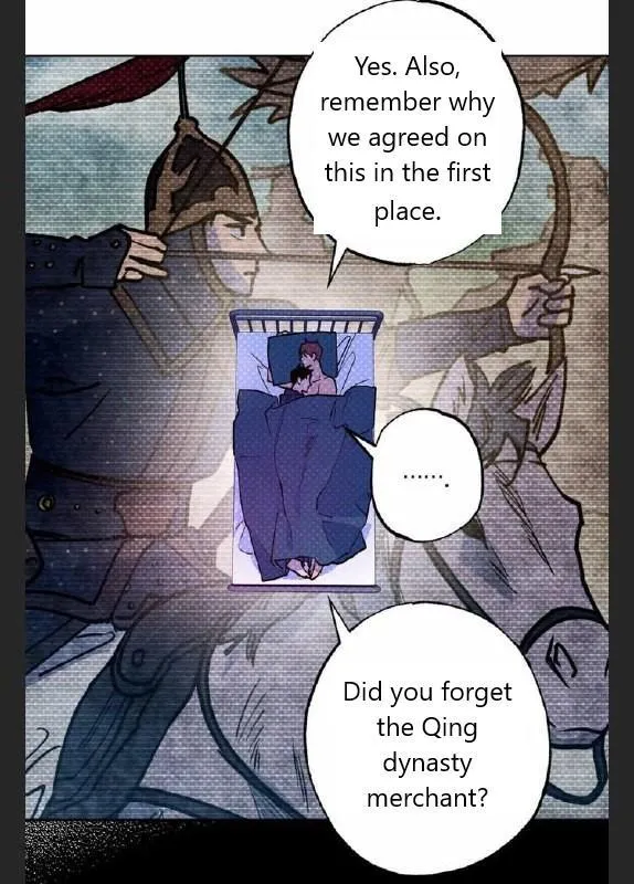 Semantic Error - Chapter 65 Page 43