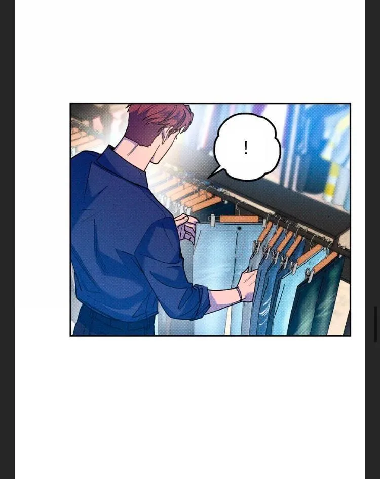 Semantic Error - Chapter 66 Page 51
