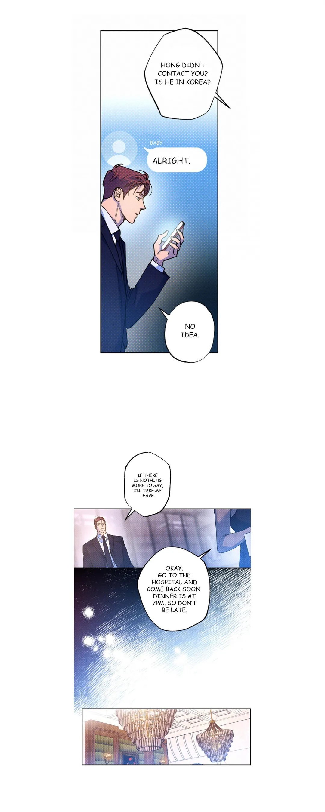 Semantic Error - Chapter 67 Page 17