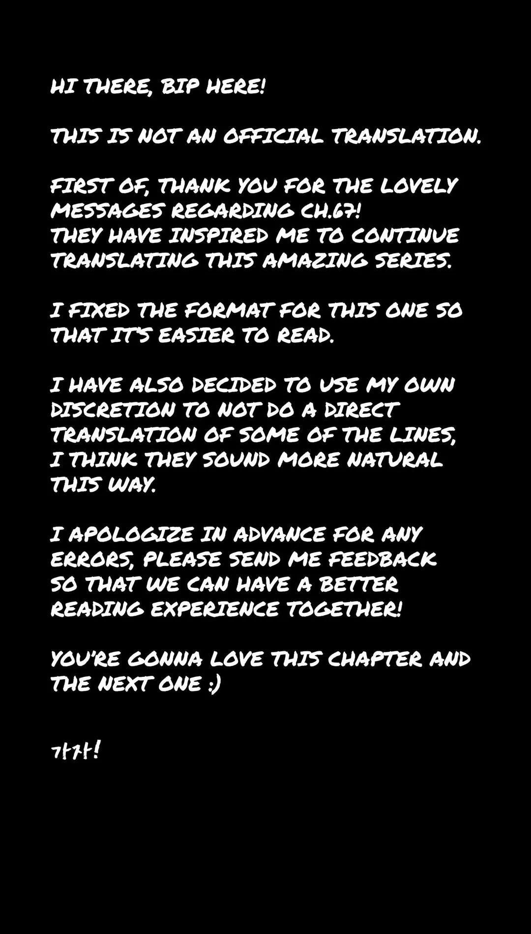Semantic Error - Chapter 68 Page 2