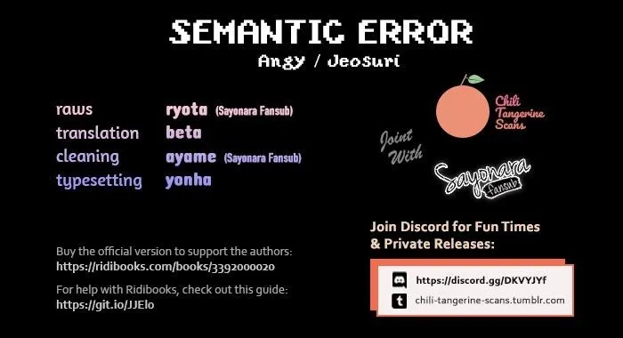 Semantic Error - Chapter 7 Page 11
