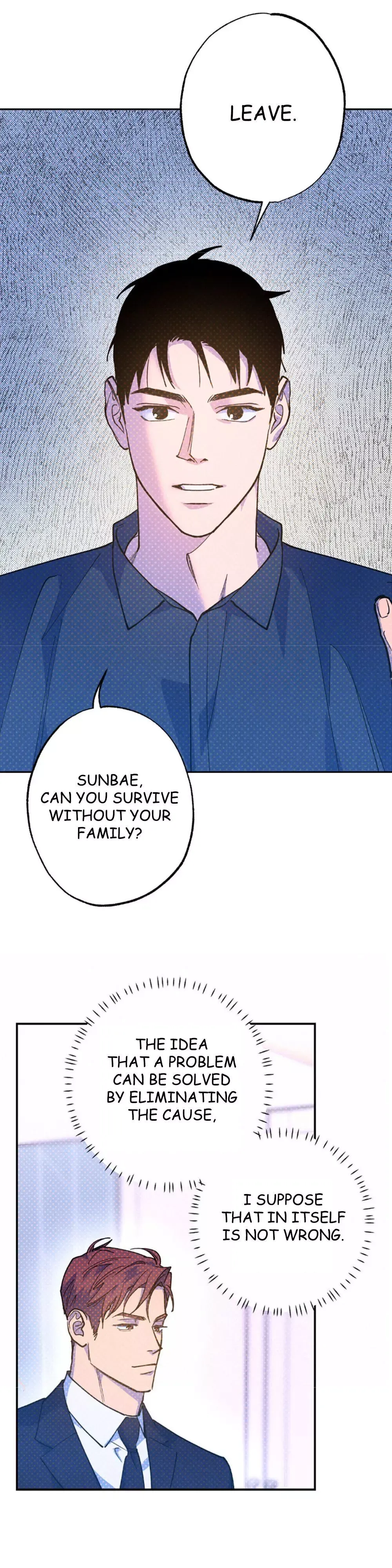 Semantic Error - Chapter 70 Page 11