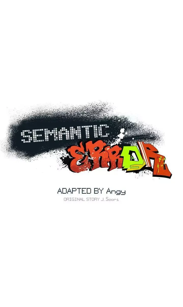 Semantic Error - Chapter 72 Page 1