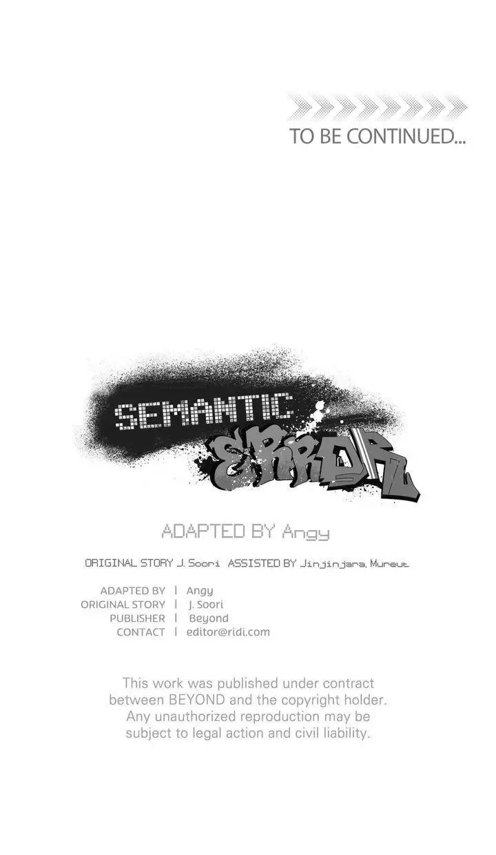 Semantic Error - Chapter 72 Page 69
