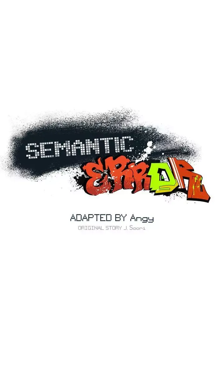 Semantic Error - Chapter 73 Page 3