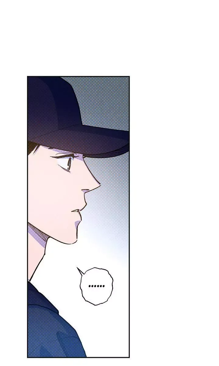 Semantic Error - Chapter 74 Page 6