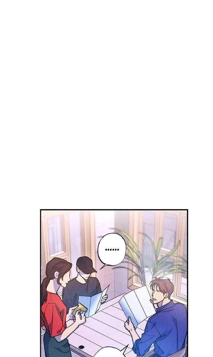 Semantic Error - Chapter 74 Page 20