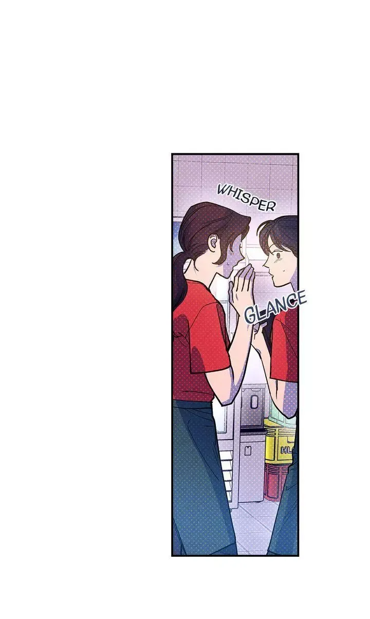 Semantic Error - Chapter 74 Page 23
