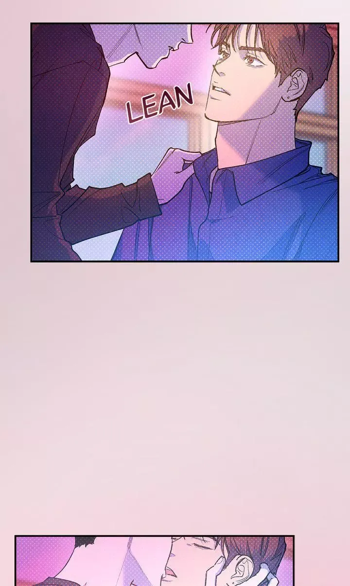 Semantic Error - Chapter 74 Page 32