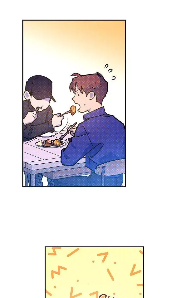 Semantic Error - Chapter 74 Page 43