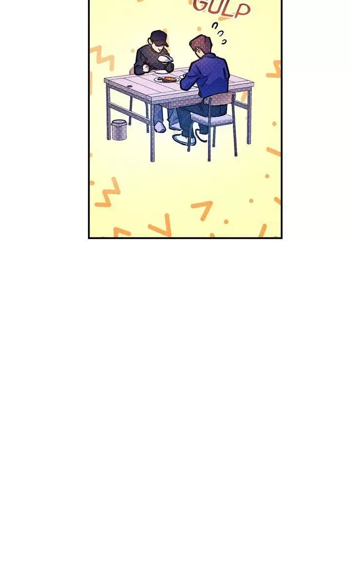 Semantic Error - Chapter 74 Page 44
