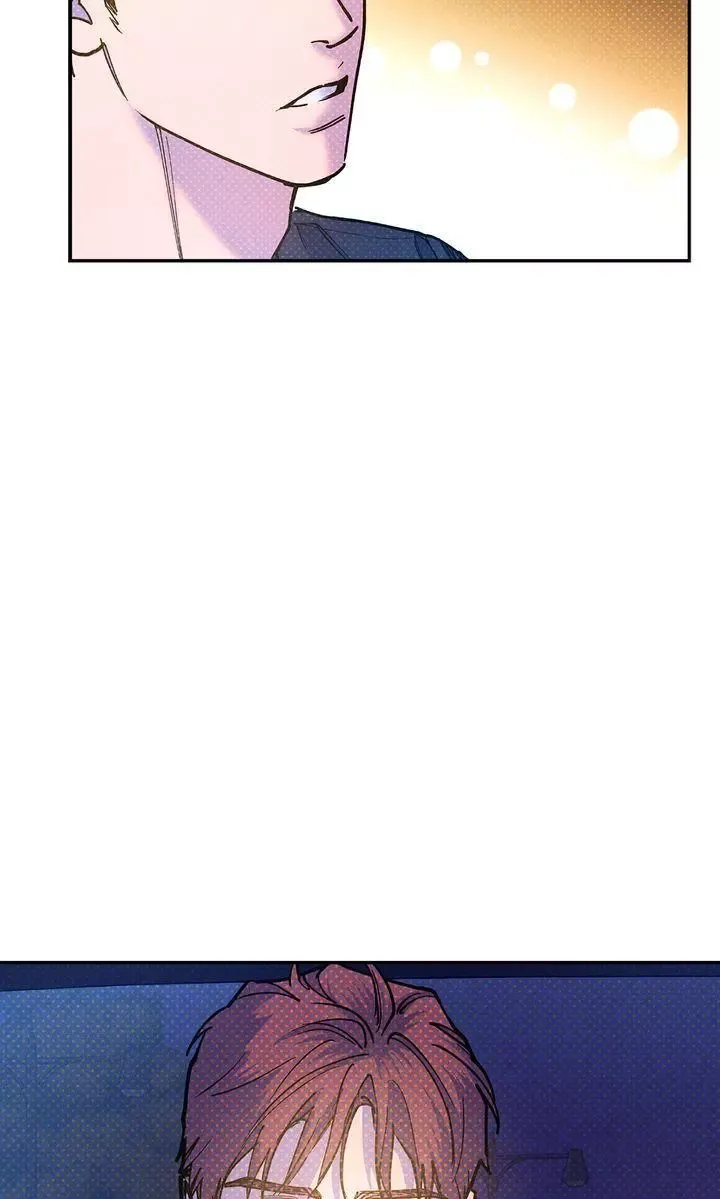 Semantic Error - Chapter 75 Page 52
