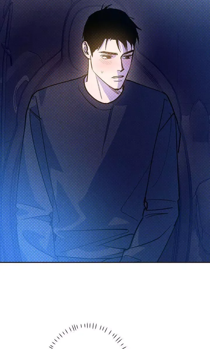 Semantic Error - Chapter 75 Page 71