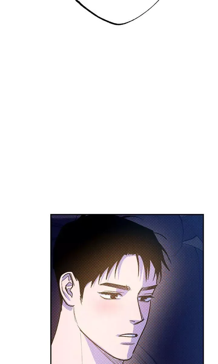 Semantic Error - Chapter 75 Page 74