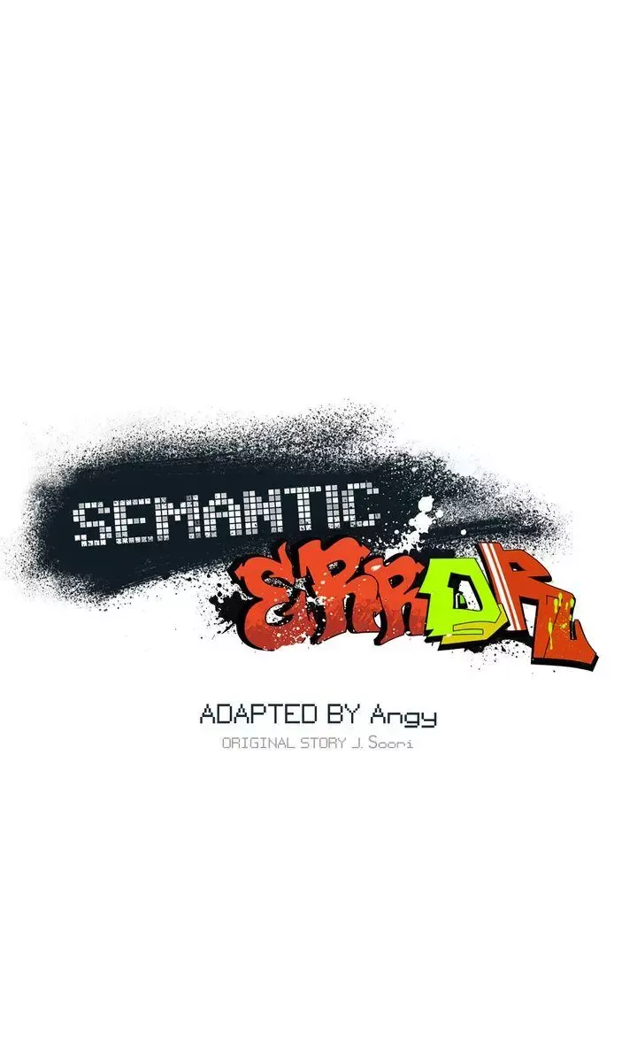 Semantic Error - Chapter 76 Page 3