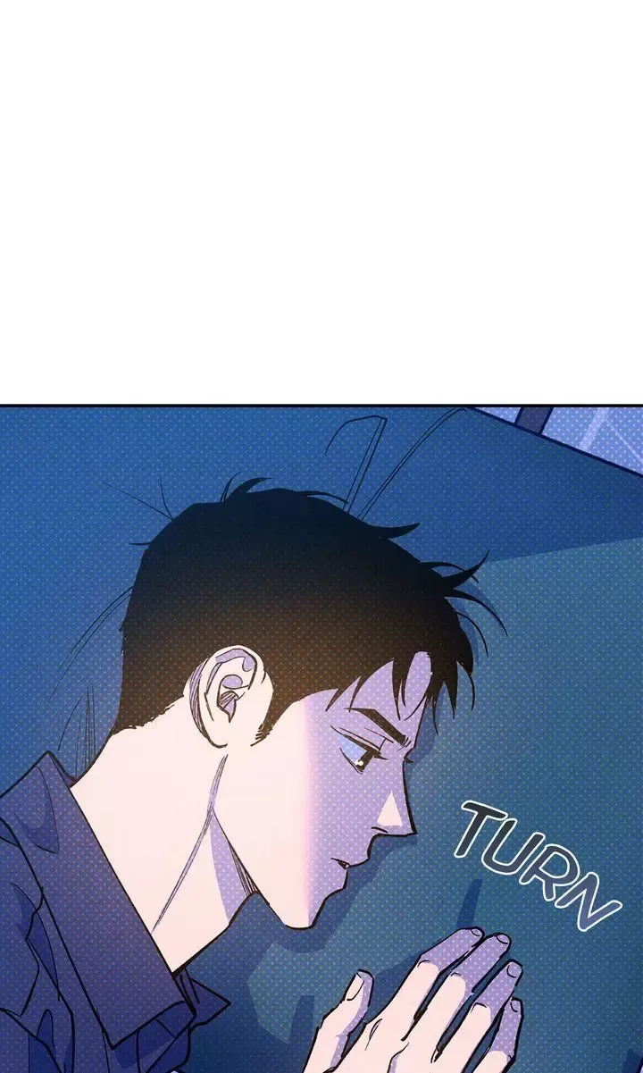 Semantic Error - Chapter 76 Page 18