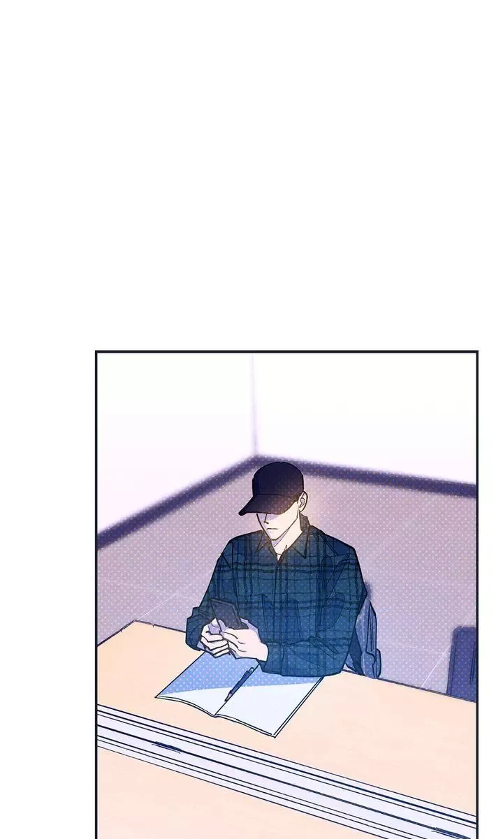 Semantic Error - Chapter 76 Page 22