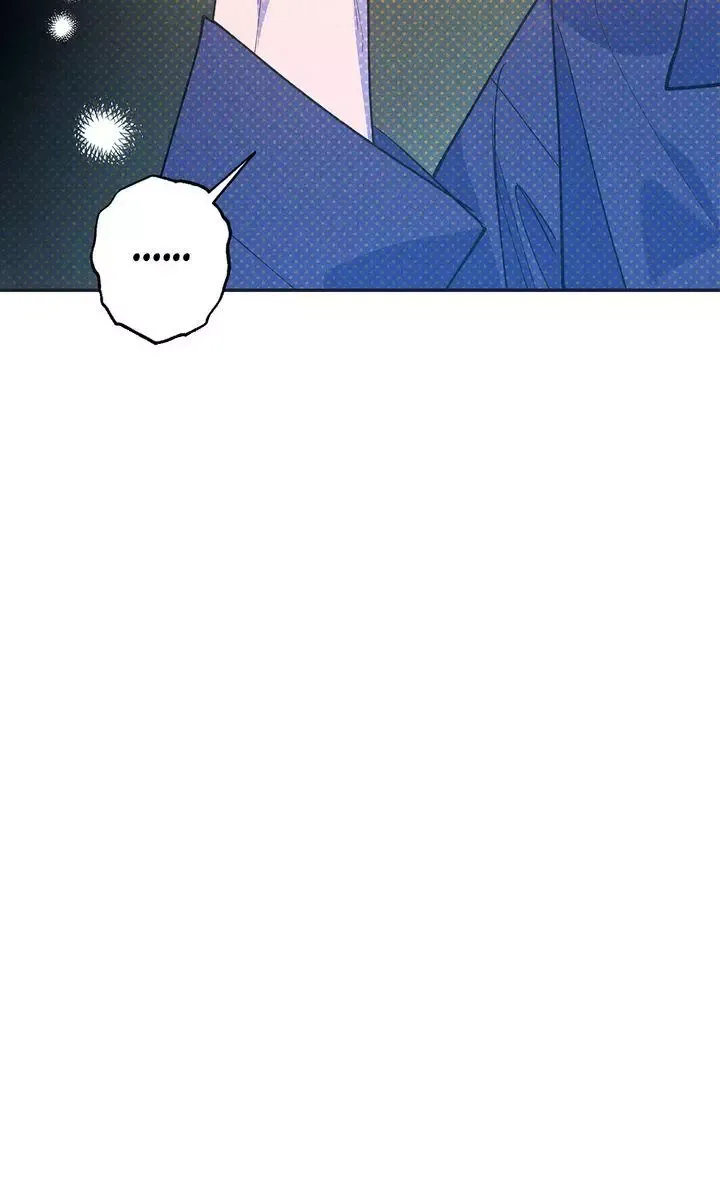 Semantic Error - Chapter 76 Page 31