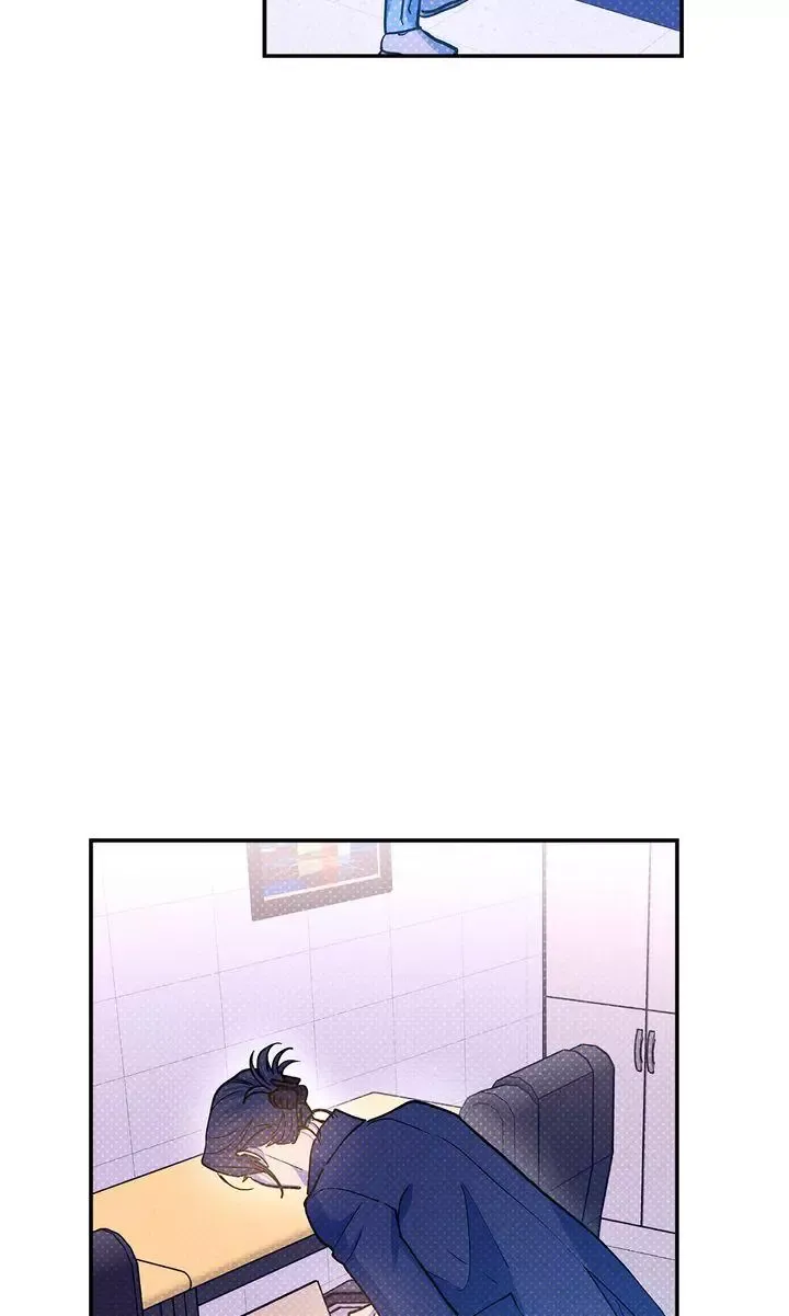Semantic Error - Chapter 76 Page 53