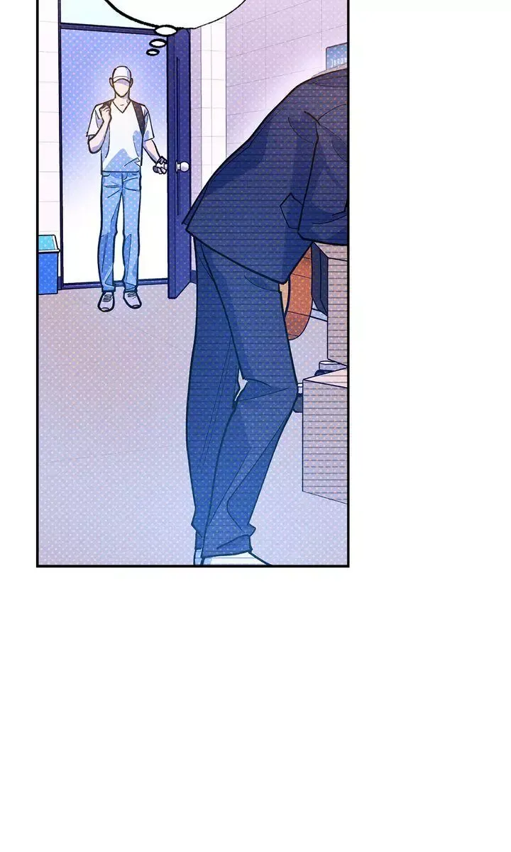 Semantic Error - Chapter 76 Page 55