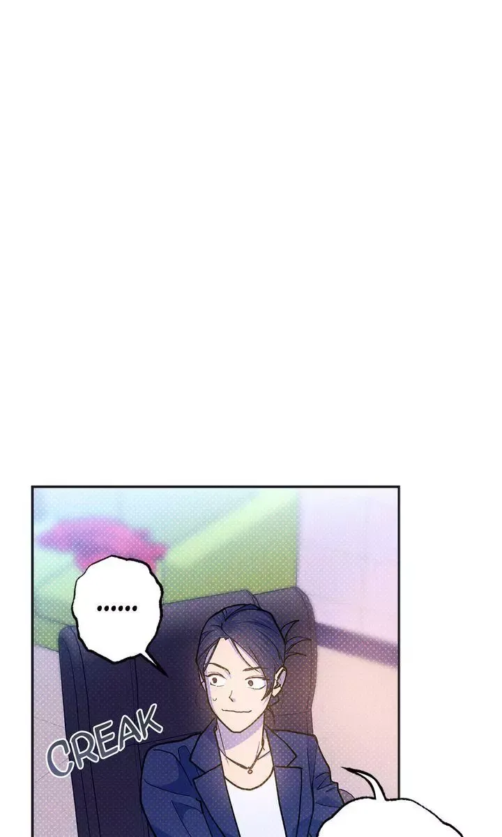 Semantic Error - Chapter 76 Page 73