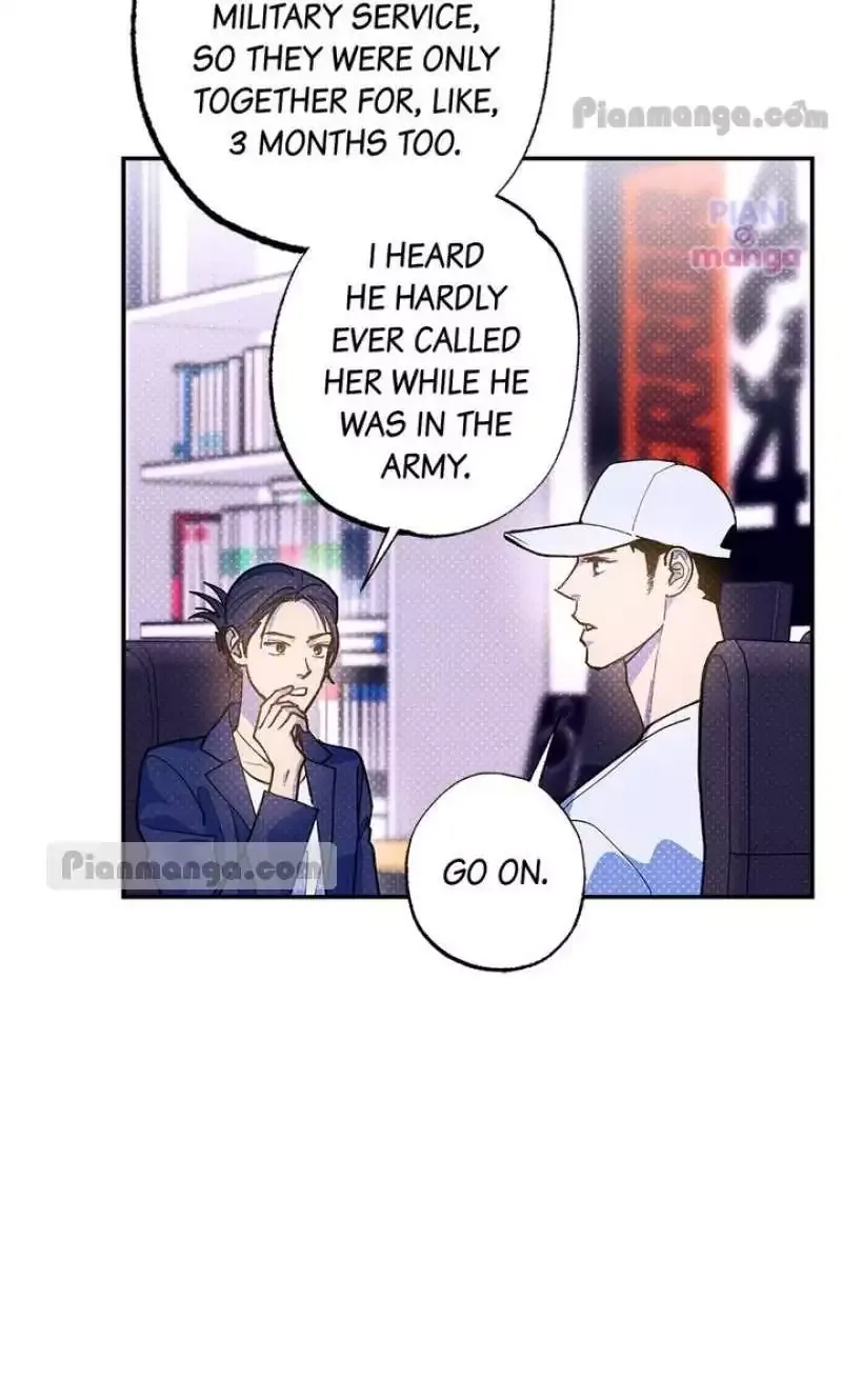 Semantic Error - Chapter 77 Page 16