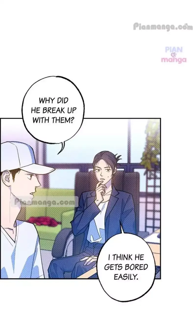 Semantic Error - Chapter 77 Page 20