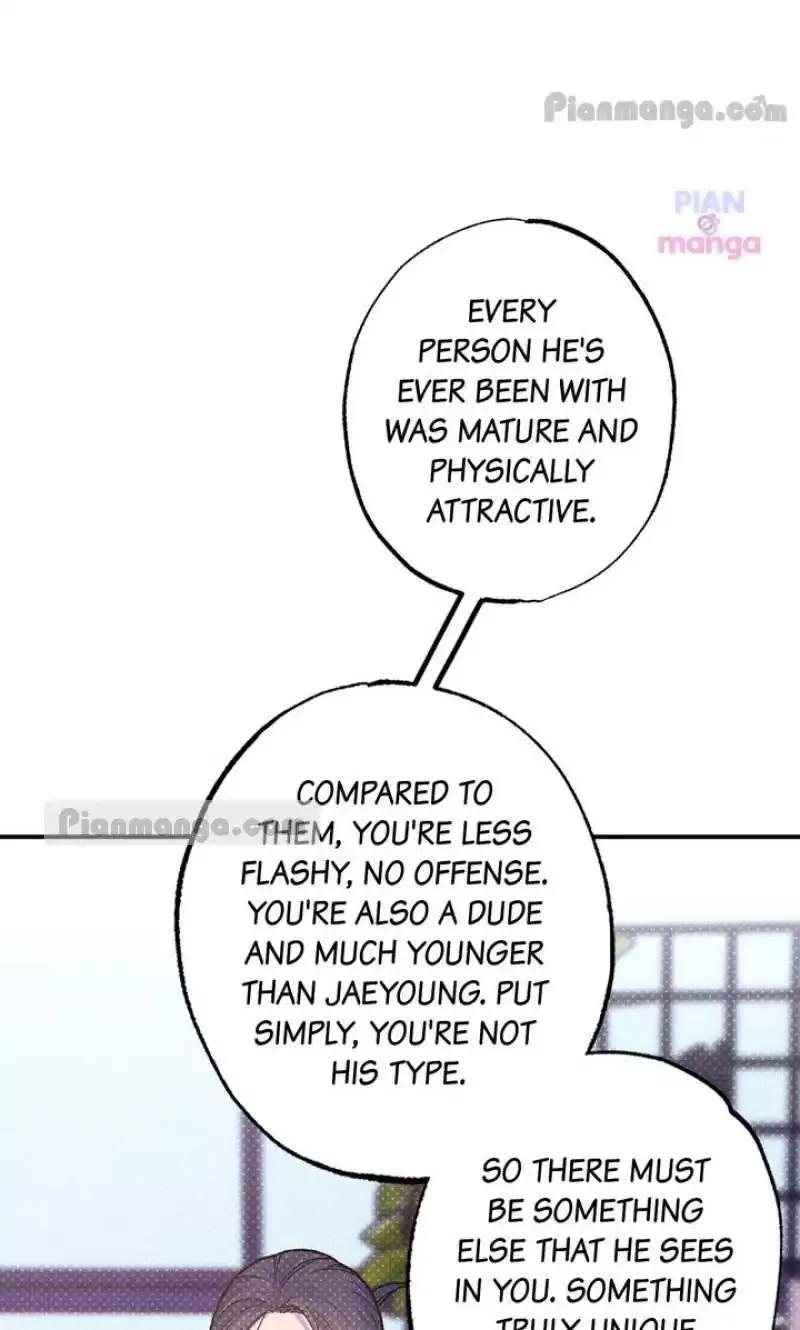 Semantic Error - Chapter 77 Page 25