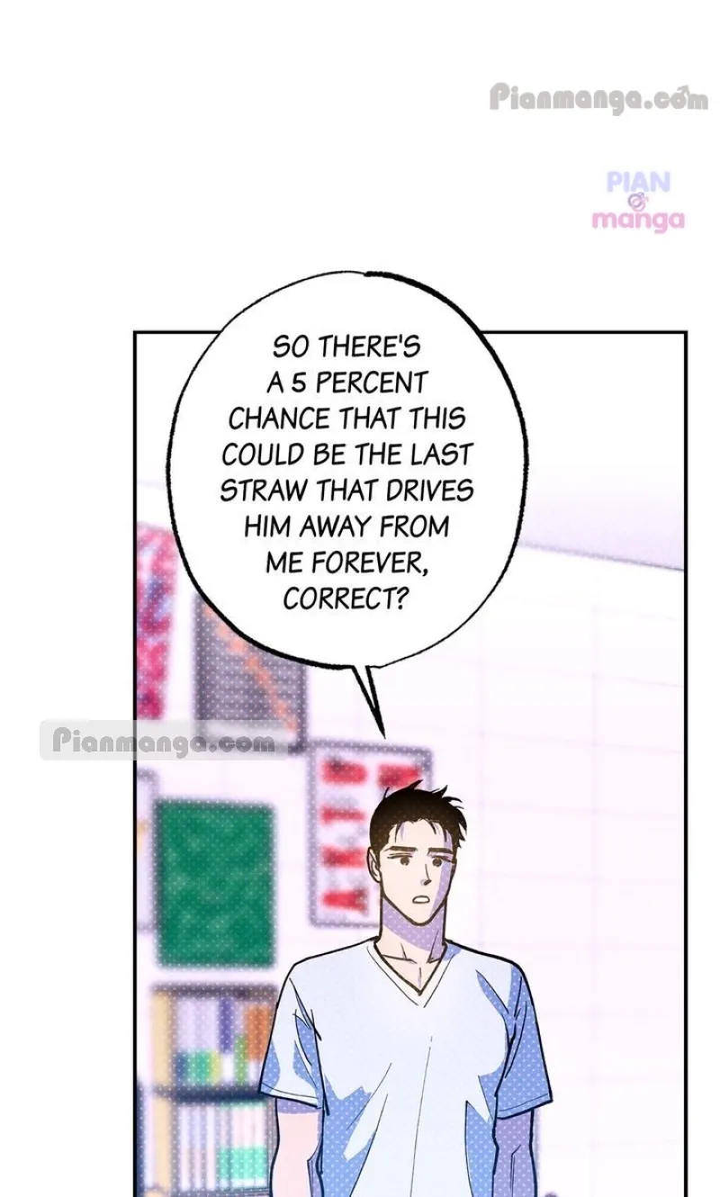 Semantic Error - Chapter 77 Page 65