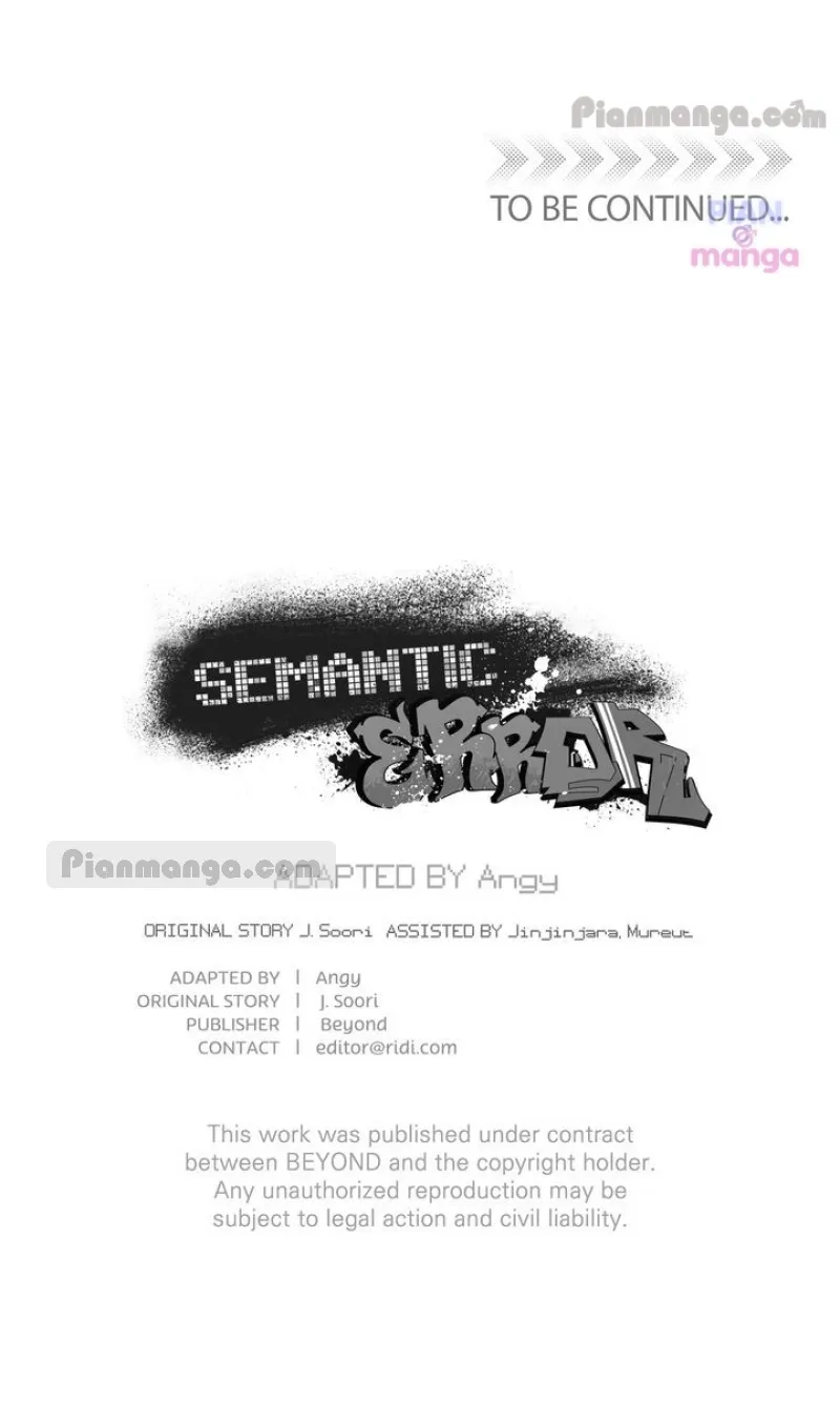 Semantic Error - Chapter 77 Page 73