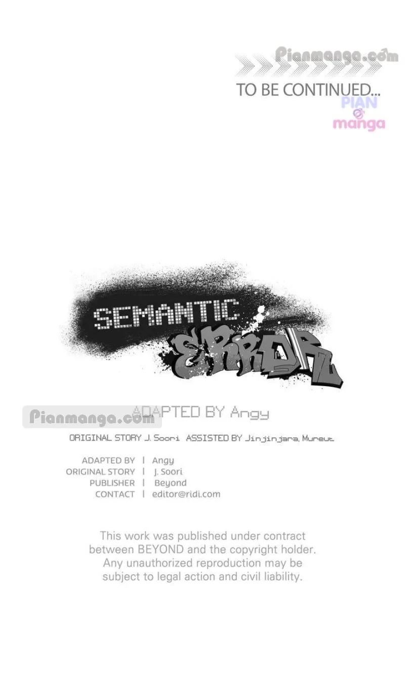 Semantic Error - Chapter 78 Page 84