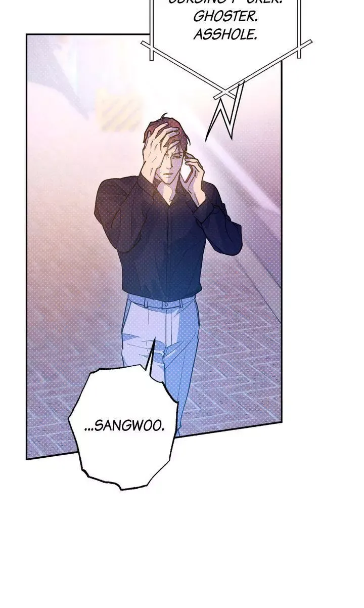Semantic Error - Chapter 79 Page 59