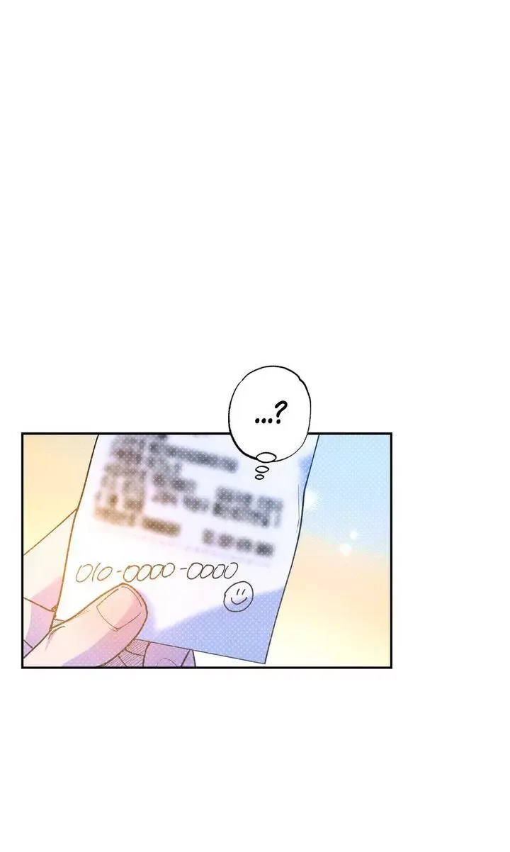 Semantic Error - Chapter 79 Page 78