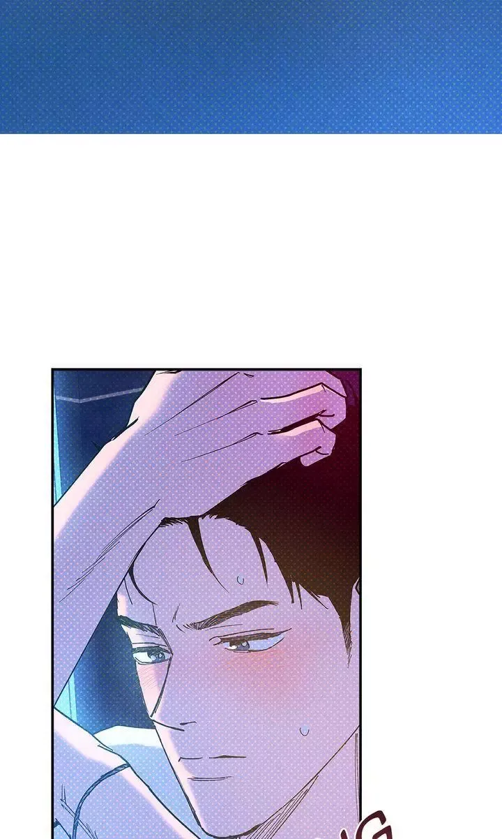 Semantic Error - Chapter 80 Page 11